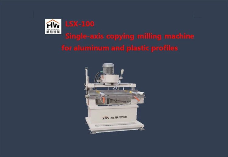 Lock Hole Drilling Milling Machine