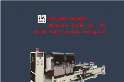 Máquina de corte de doble cabezal de perfil de aluminio